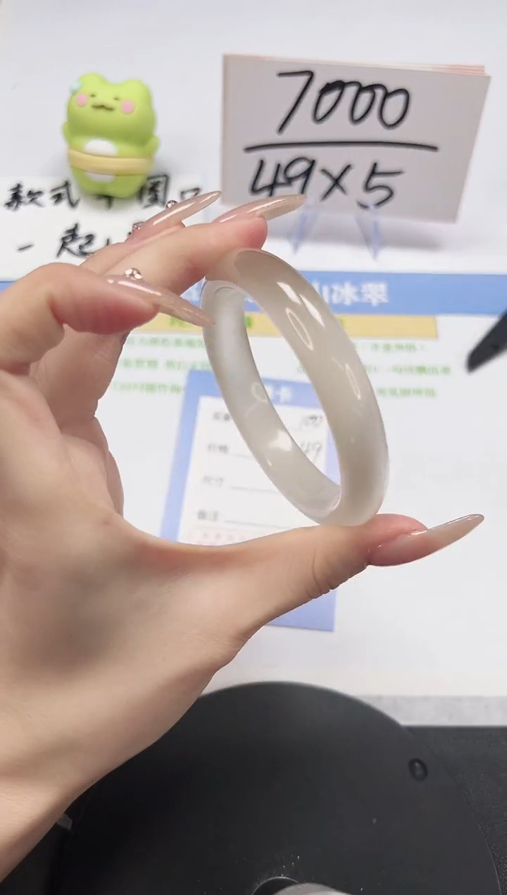 【闪购商品】石英质玉手镯未镶嵌A100-58.2