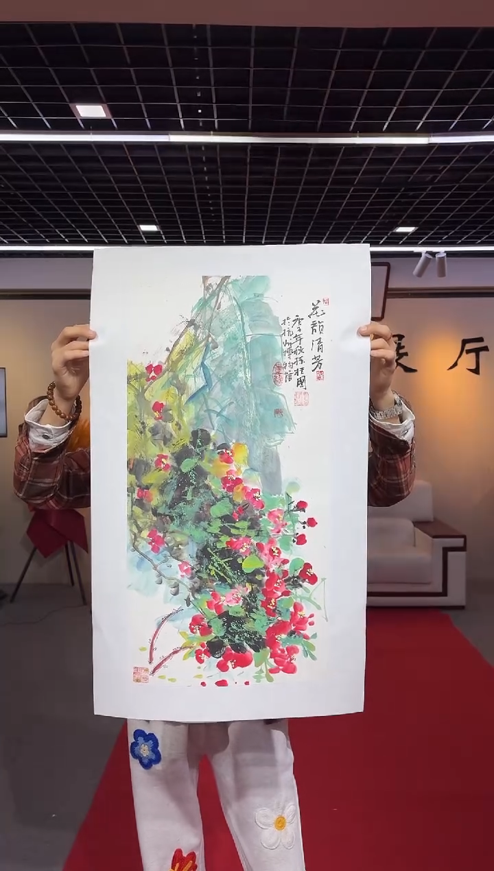 国画孙桂国老师国画作品，带合影证书21-1