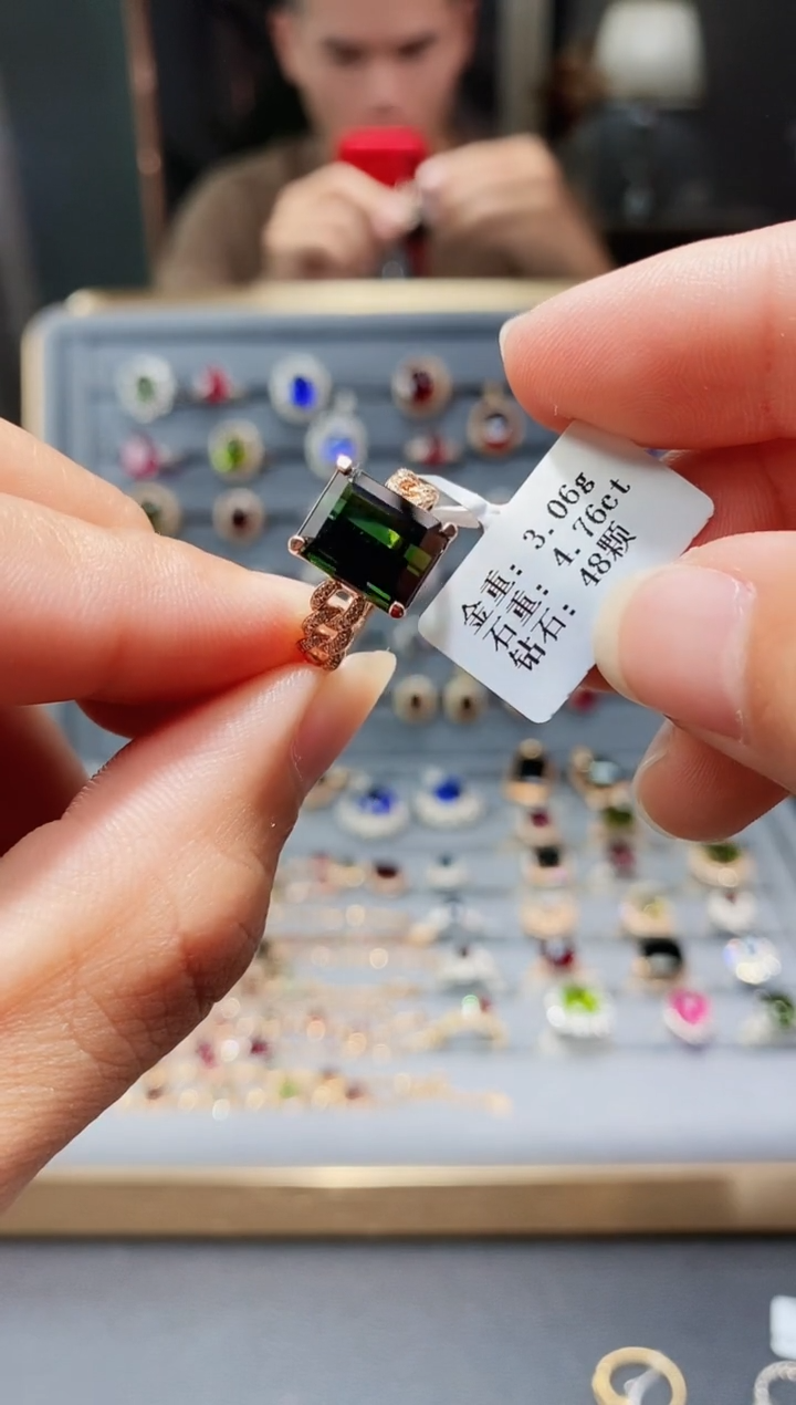 【闪购商品】碧玺戒指18K金镶嵌4.76.