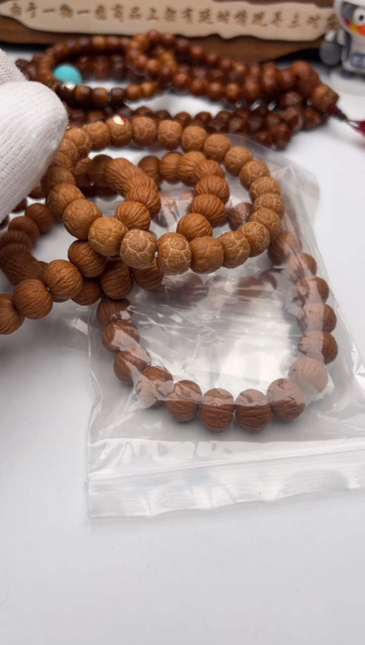 【闪购商品】猴头核桃手串猴头手串