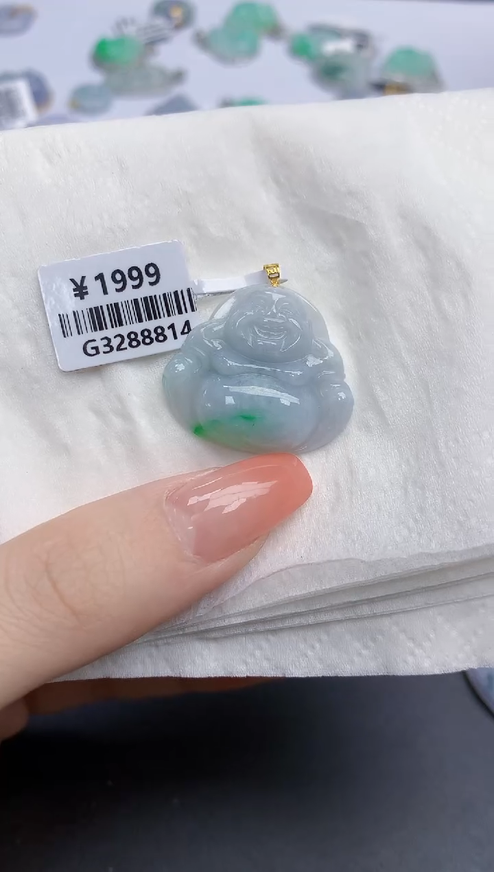 【闪购商品】翡翠颈饰18K金镶嵌天然缅甸翡翠A货