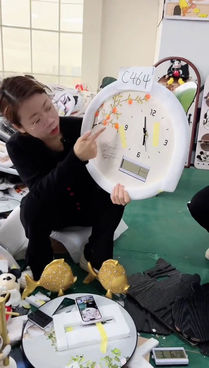 【闪购商品】圆形D464