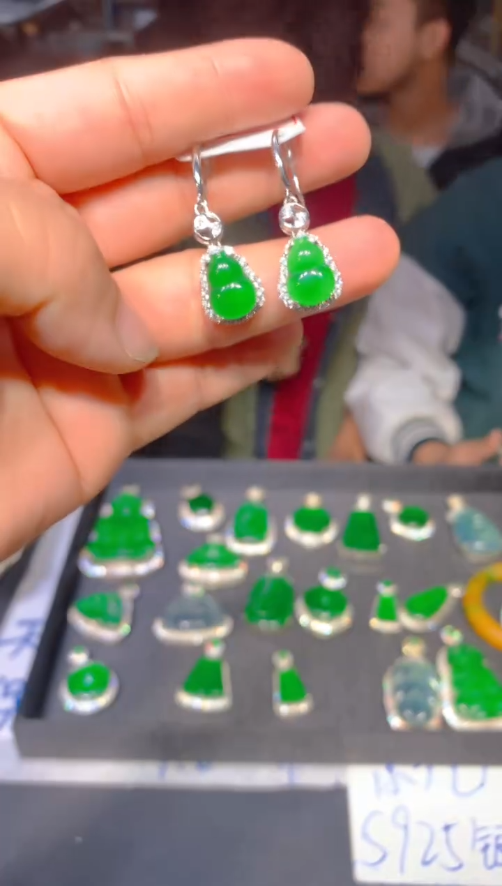 【闪购商品】定制翡翠未镶嵌64定制翡翠多样性发货（发其一）