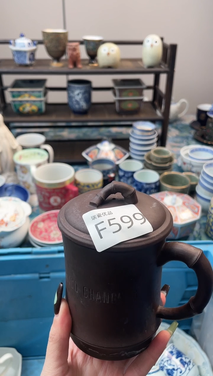1花****H瑞瓷甄选优品18包邮599