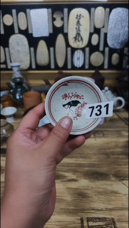 瓷片用****9731啊啊啊啊啊啊