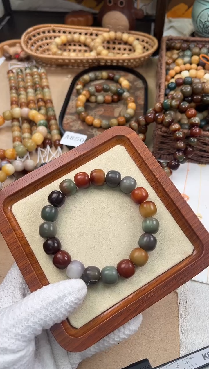 手串菩提根/象牙果a937卡14 干磨万圣家族孔一般