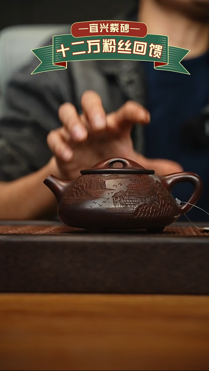 茶壶紫砂宜兴原矿 手工 紫砂壶容量300cc