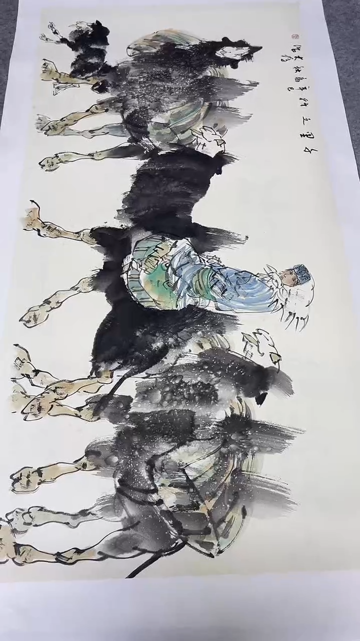 书法绘画书法绘画