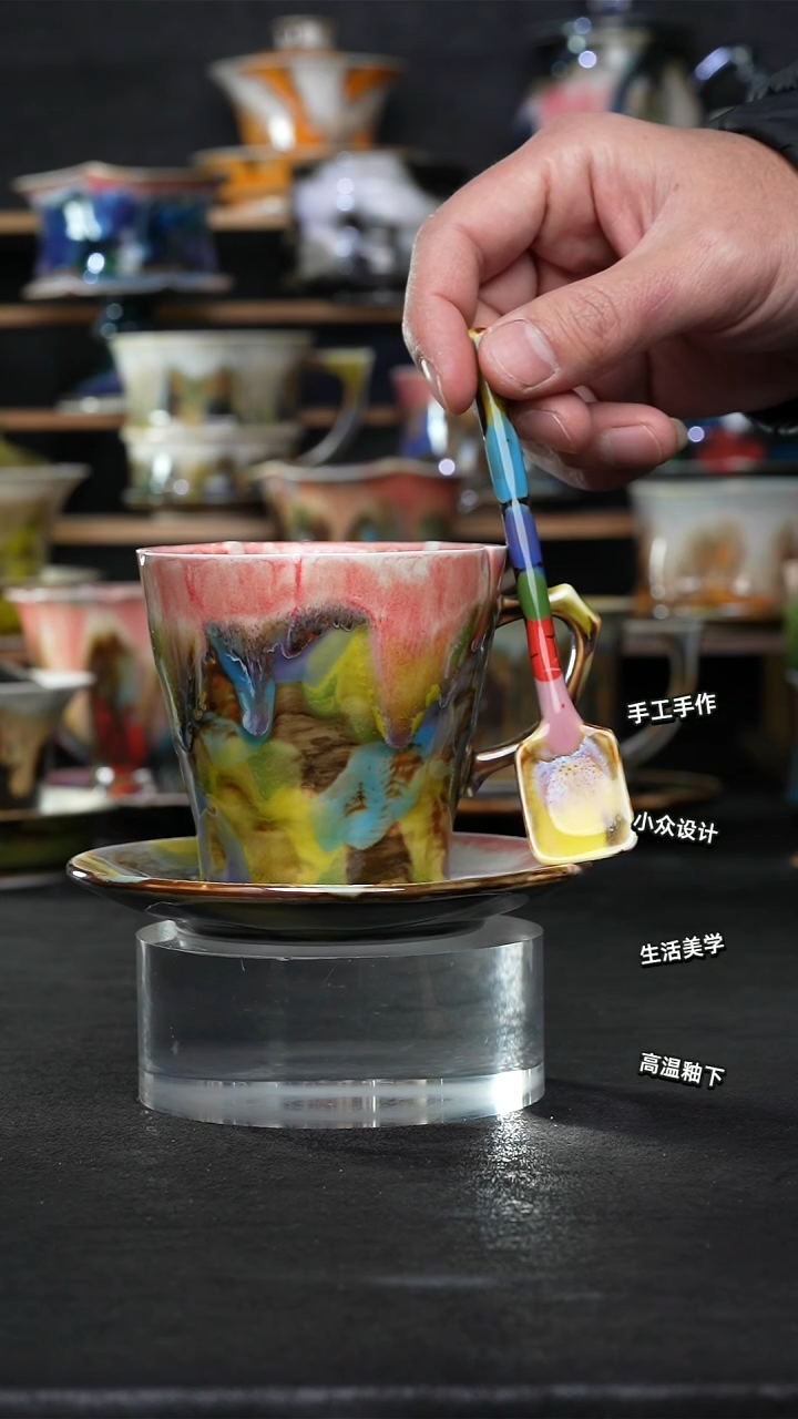 设计师款景德镇森涩手创陶瓷（食品级）885