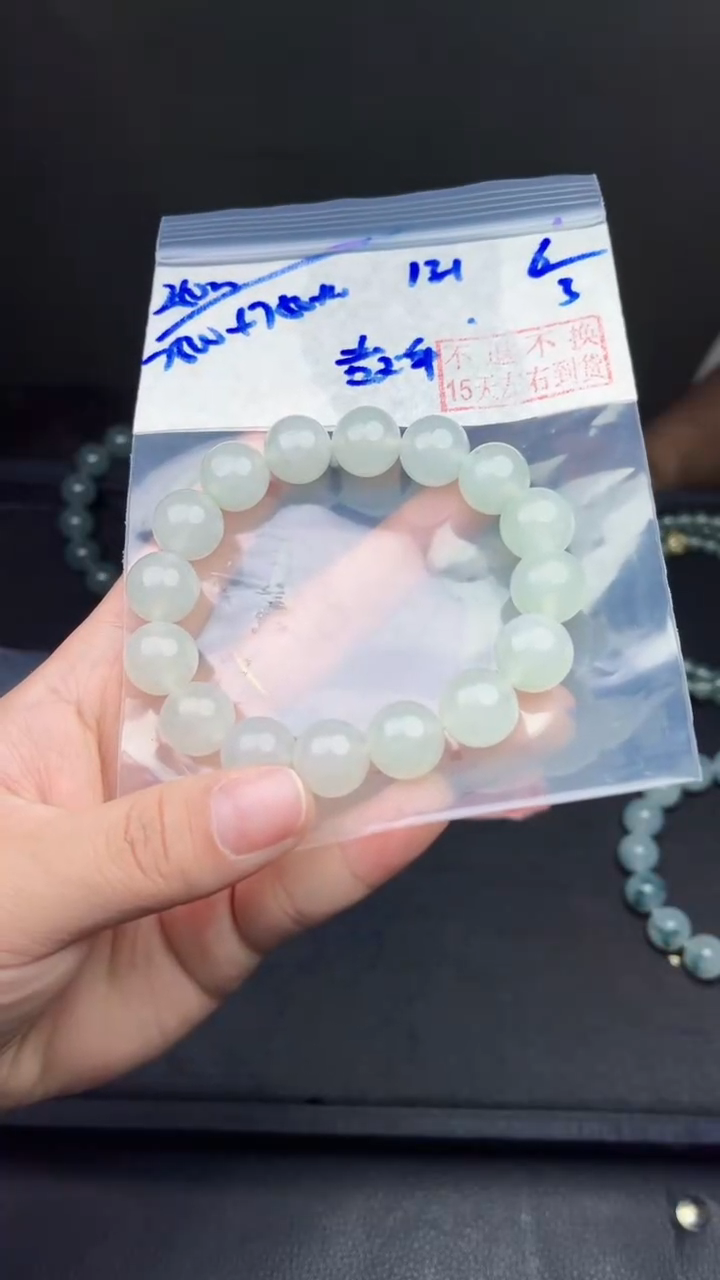 【闪购商品】定制翡翠未镶嵌毛货需精细抛光（买一发一）