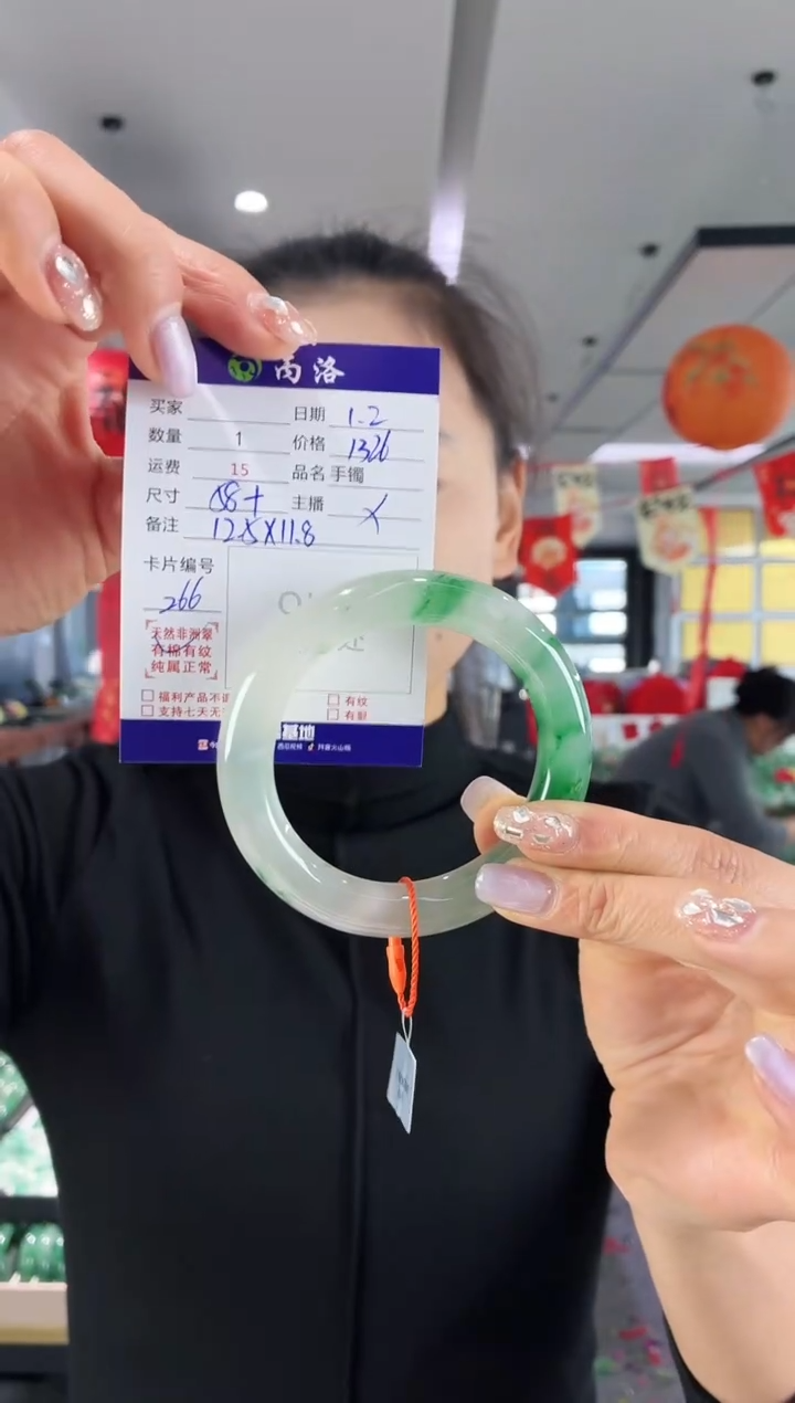 未镶嵌石英质玉手镯58+
