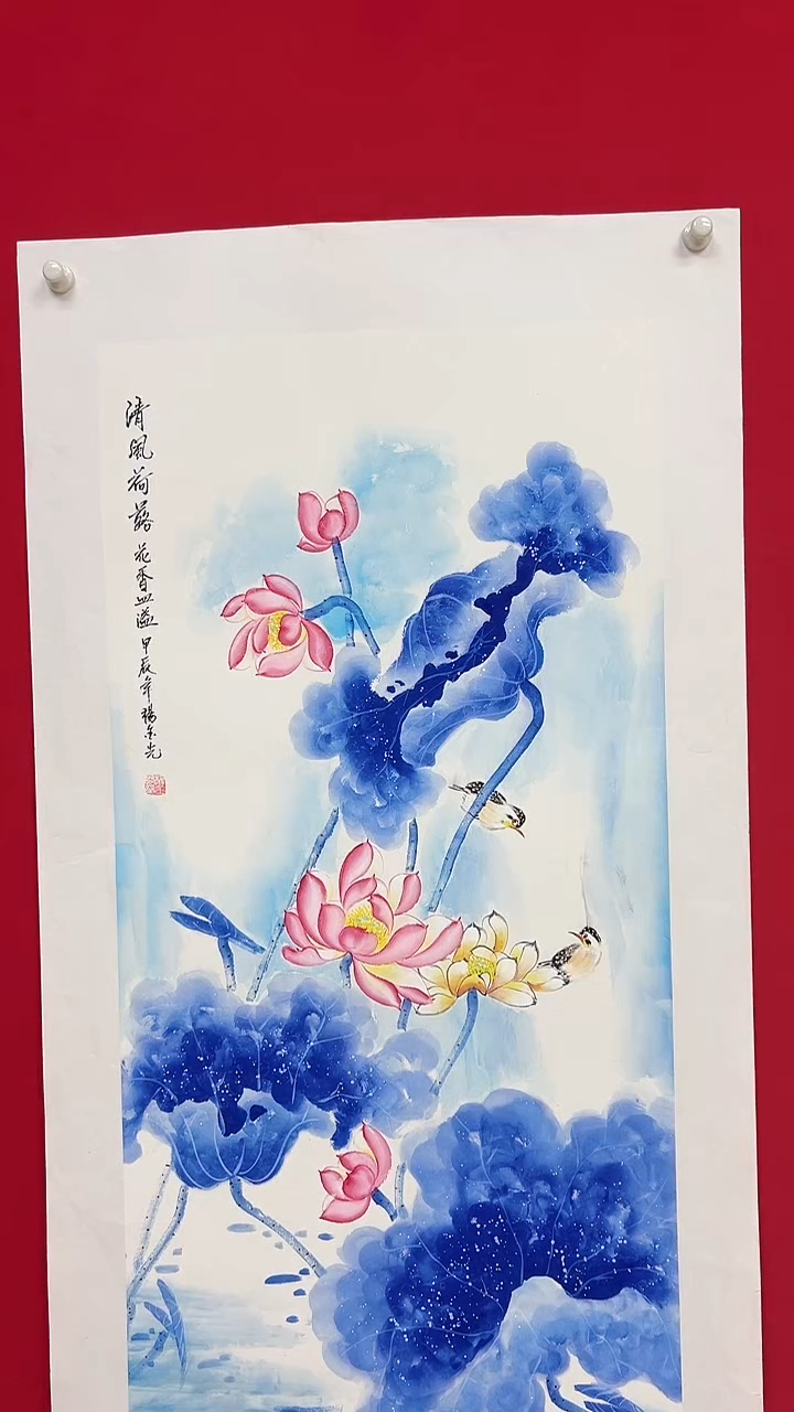 国画杨金光/花鸟/宣纸/国画