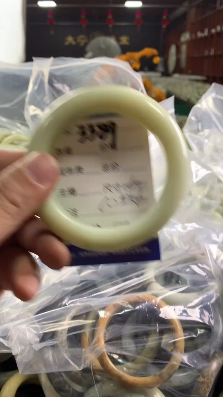 未镶嵌蛇纹石玉手镯3389