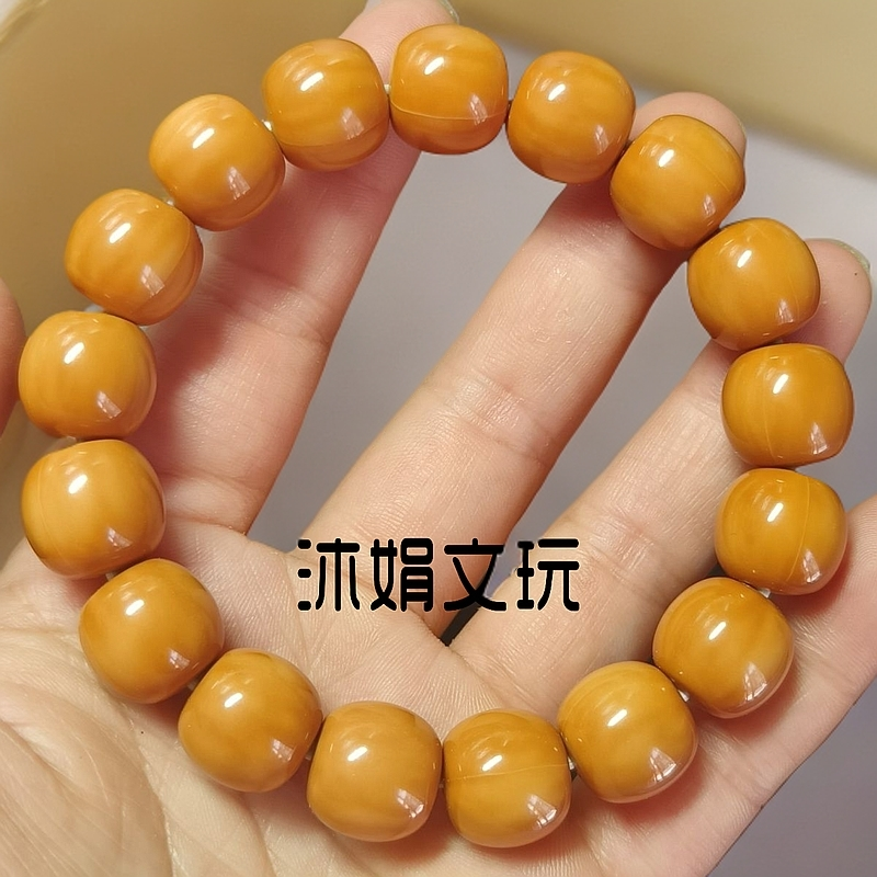 精品龙岩大老型猴头核桃手串