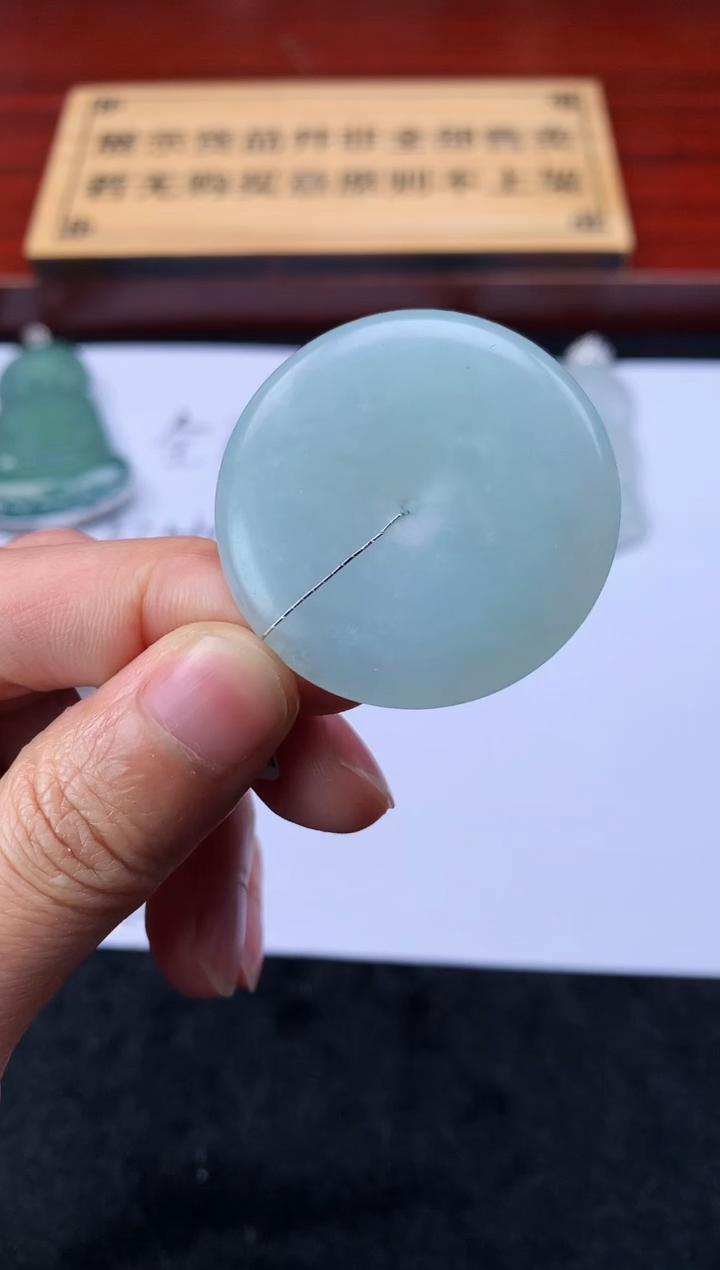 【闪购商品】定制翡翠未镶嵌S毛货不退不换