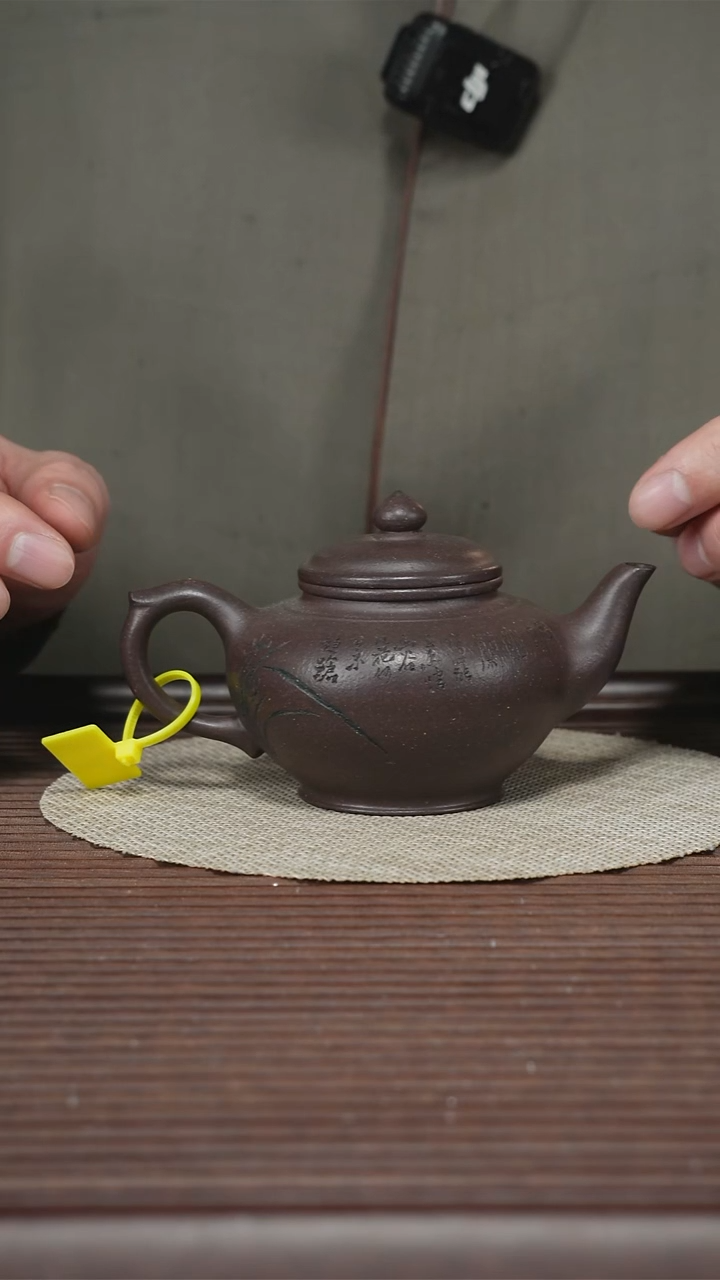 茶壶紫砂T360 天青 笑樱 180cc