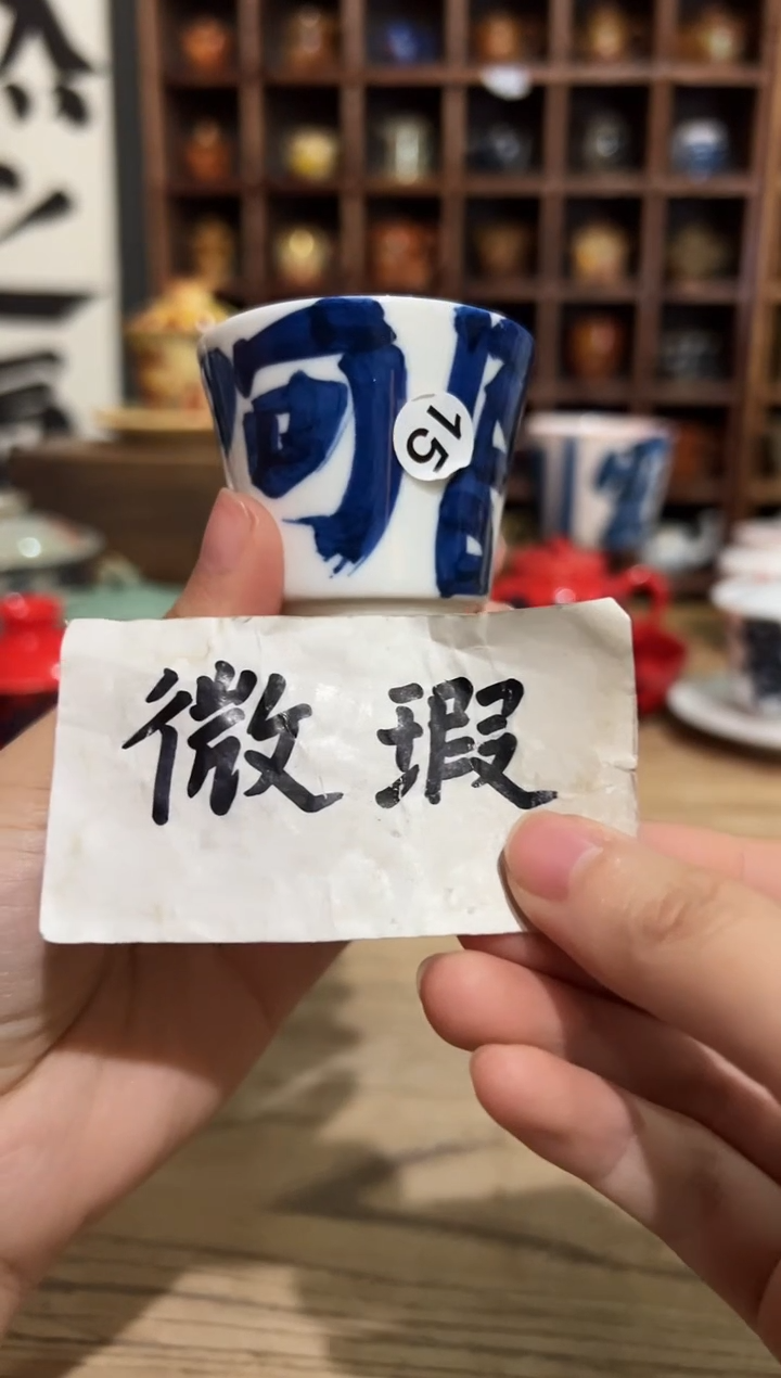 【闪购商品】观云听雨原创手绘茶具