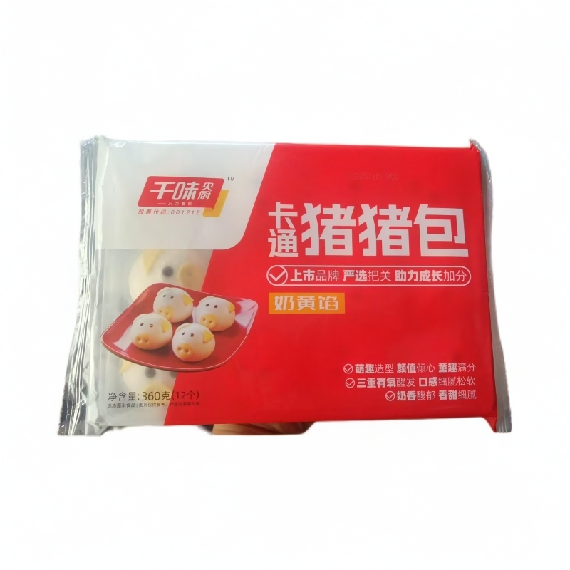 千味央厨卡通猪猪奶黄包360g 0272