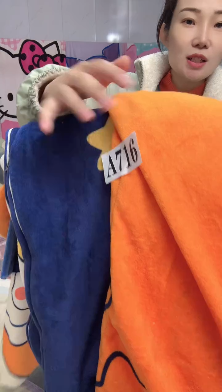 牛奶绒716瑕疵被罩