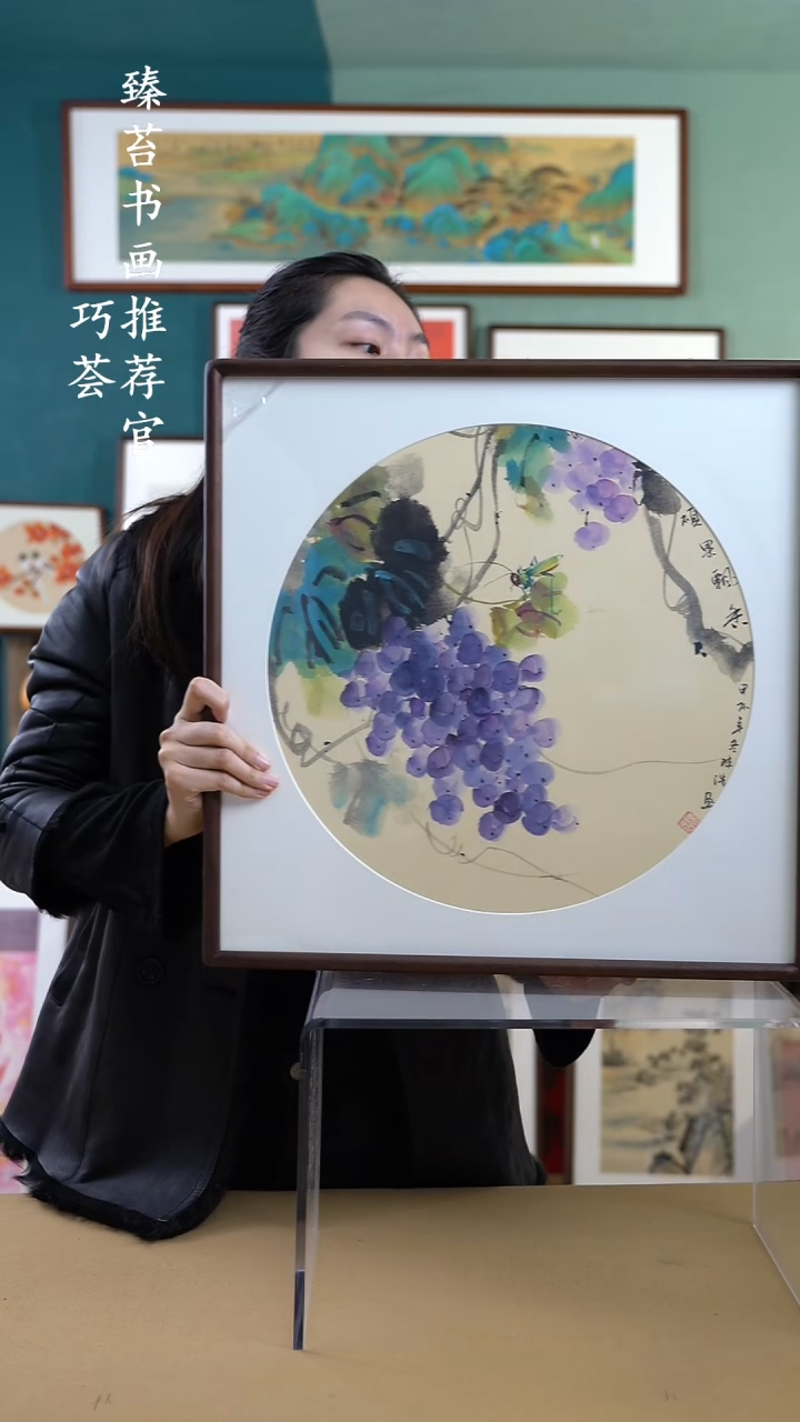 【闪购商品】国画52*52 葡萄A592 手写手绘摆台