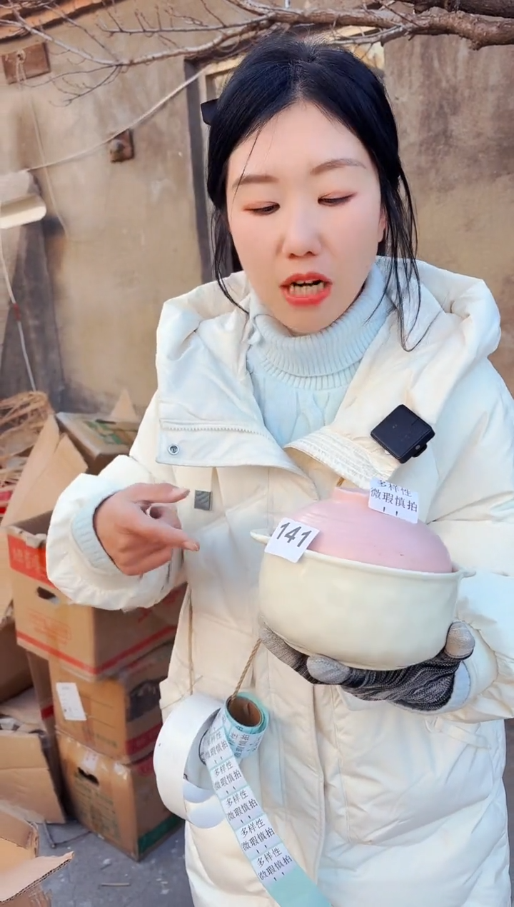 【闪购商品】炻瓷无盖款141【微瑕慎拍】