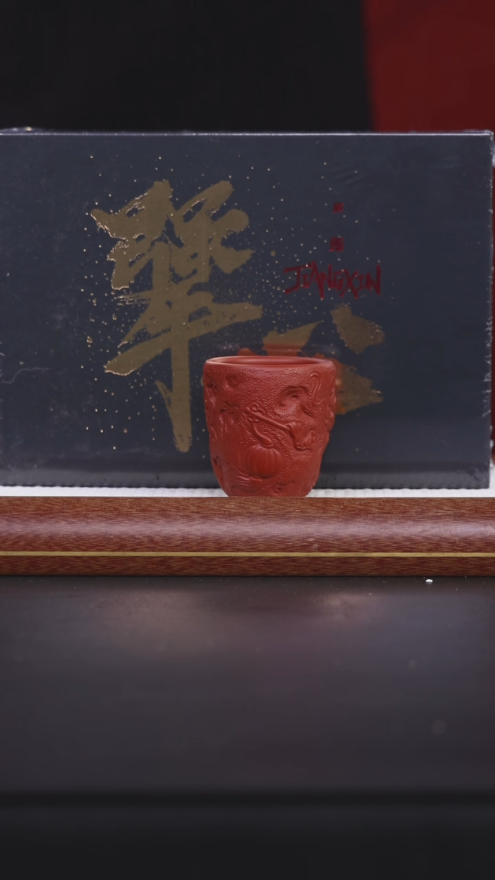 【闪购商品】紫砂茶壶阿木紫砂专属紫砂壶21