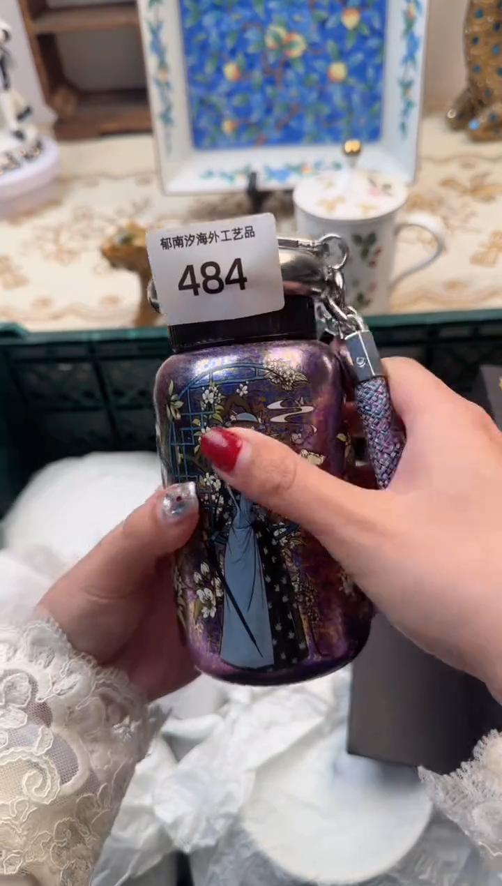 【闪购商品】瓷片B           484