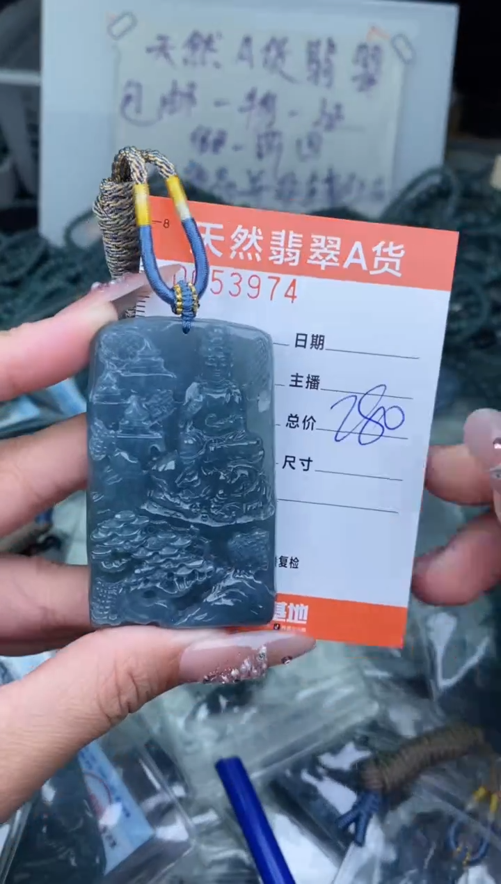 【闪购商品】翡翠颈饰未镶嵌``````````