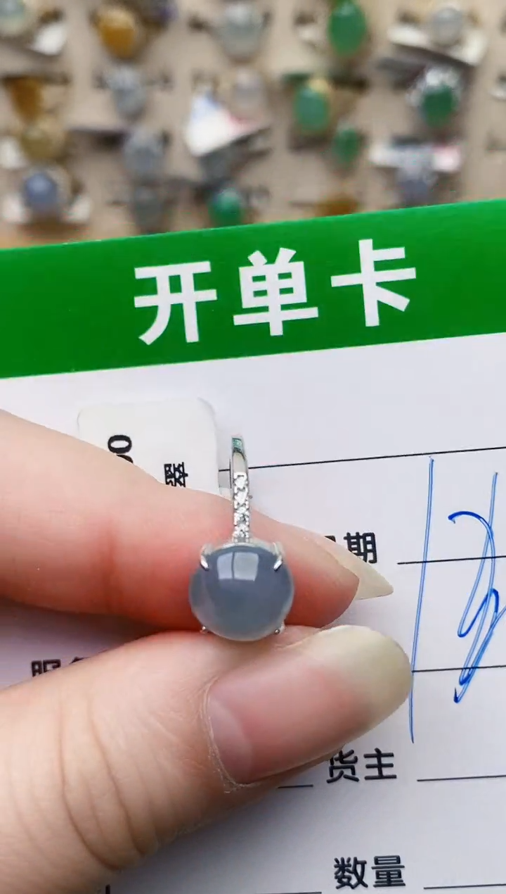 颈饰银S925镶嵌翡翠5957