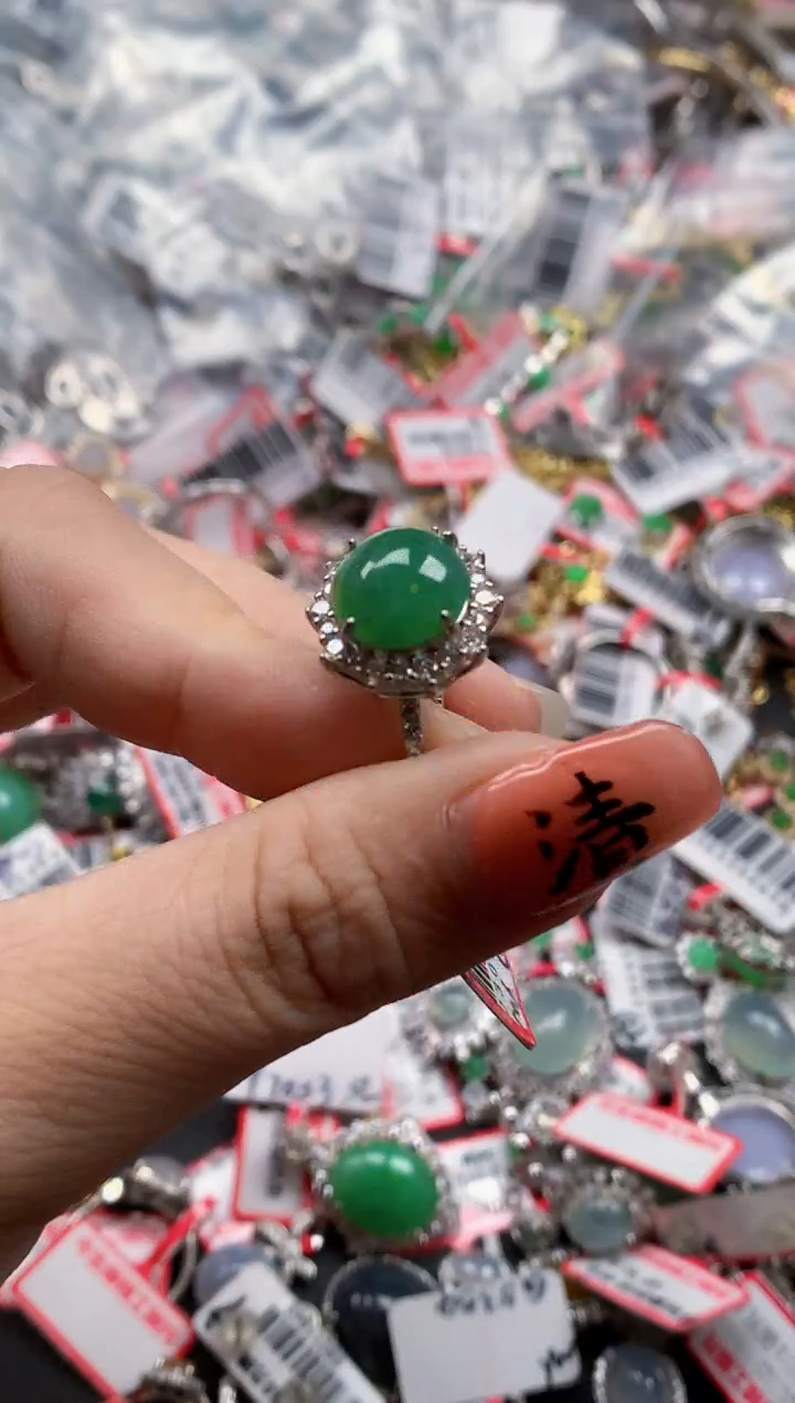 银S925镶嵌戒指翡翠天然A货缅甸翡翠