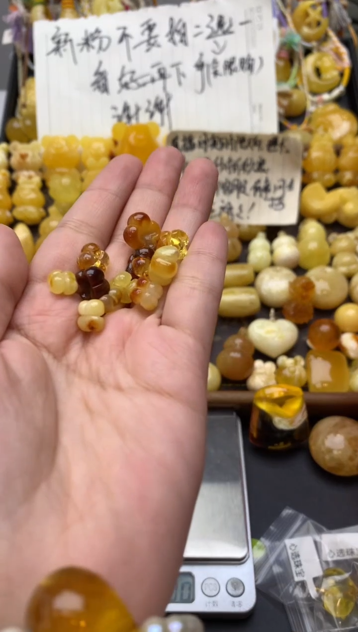 未镶嵌琥珀珠宝奇石068琥珀蜜蜡微瑕