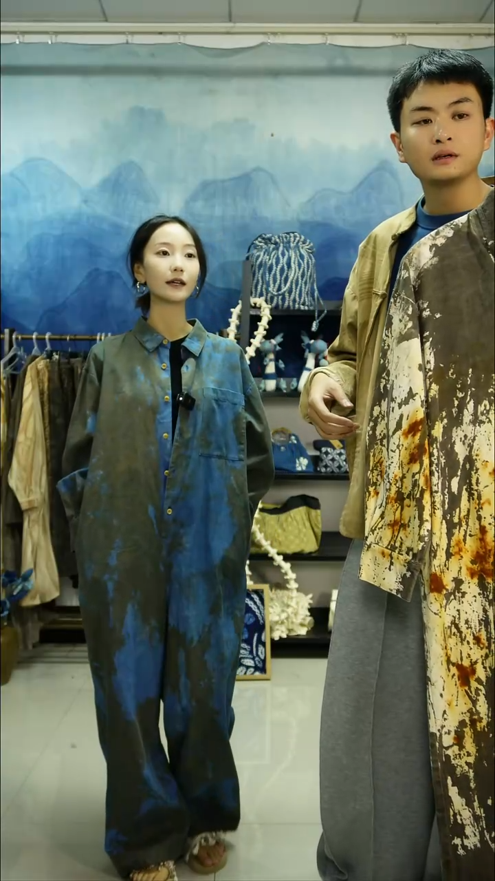 织绣手工柿染工装裤