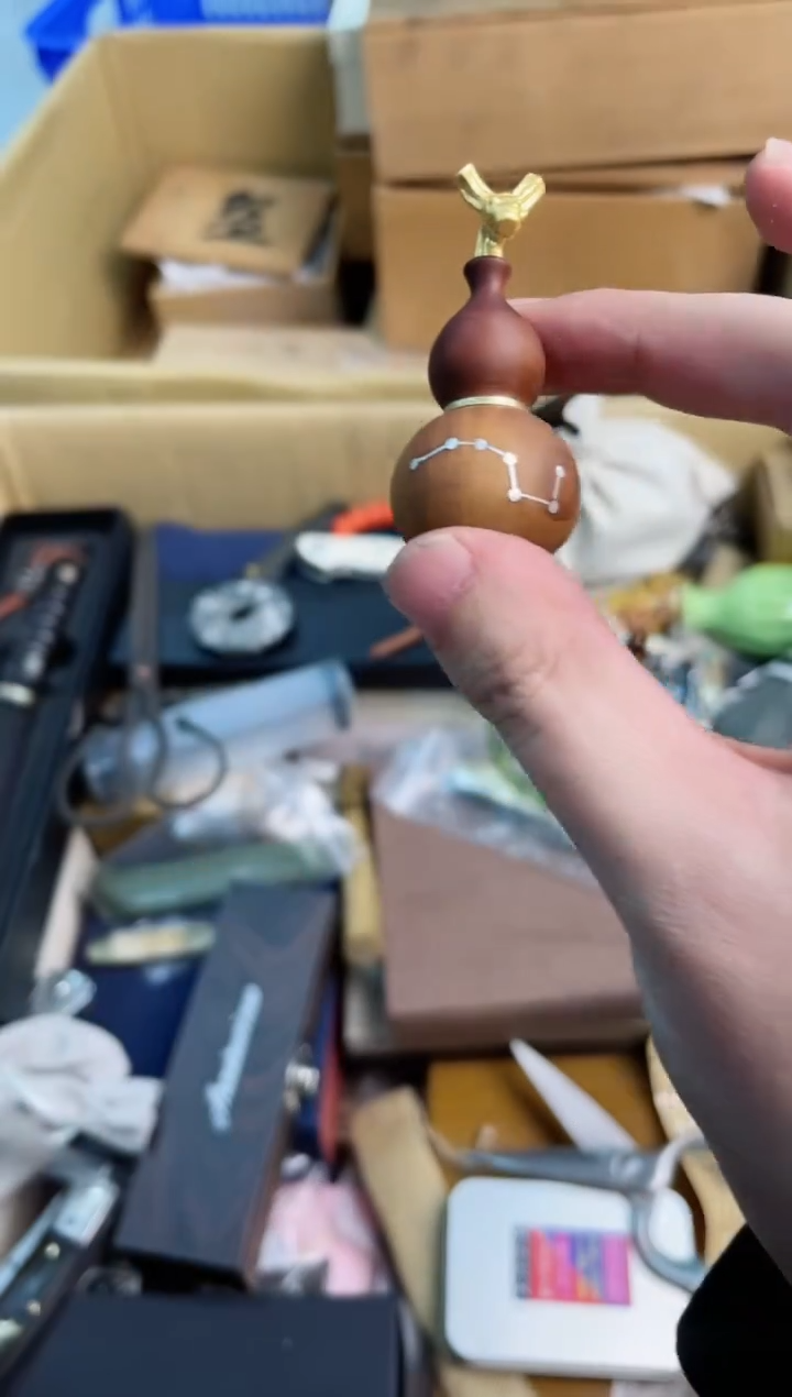 【闪购商品】瓷片hulu8888888888888