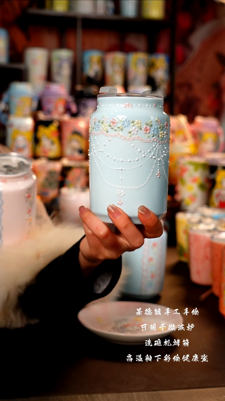 景德镇手工手绘陶瓷杯杯