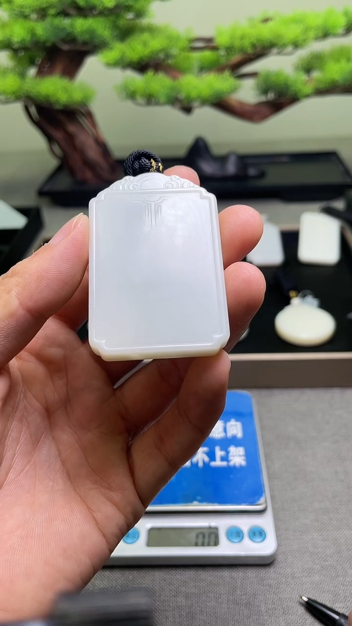 颈饰未镶嵌和田玉1