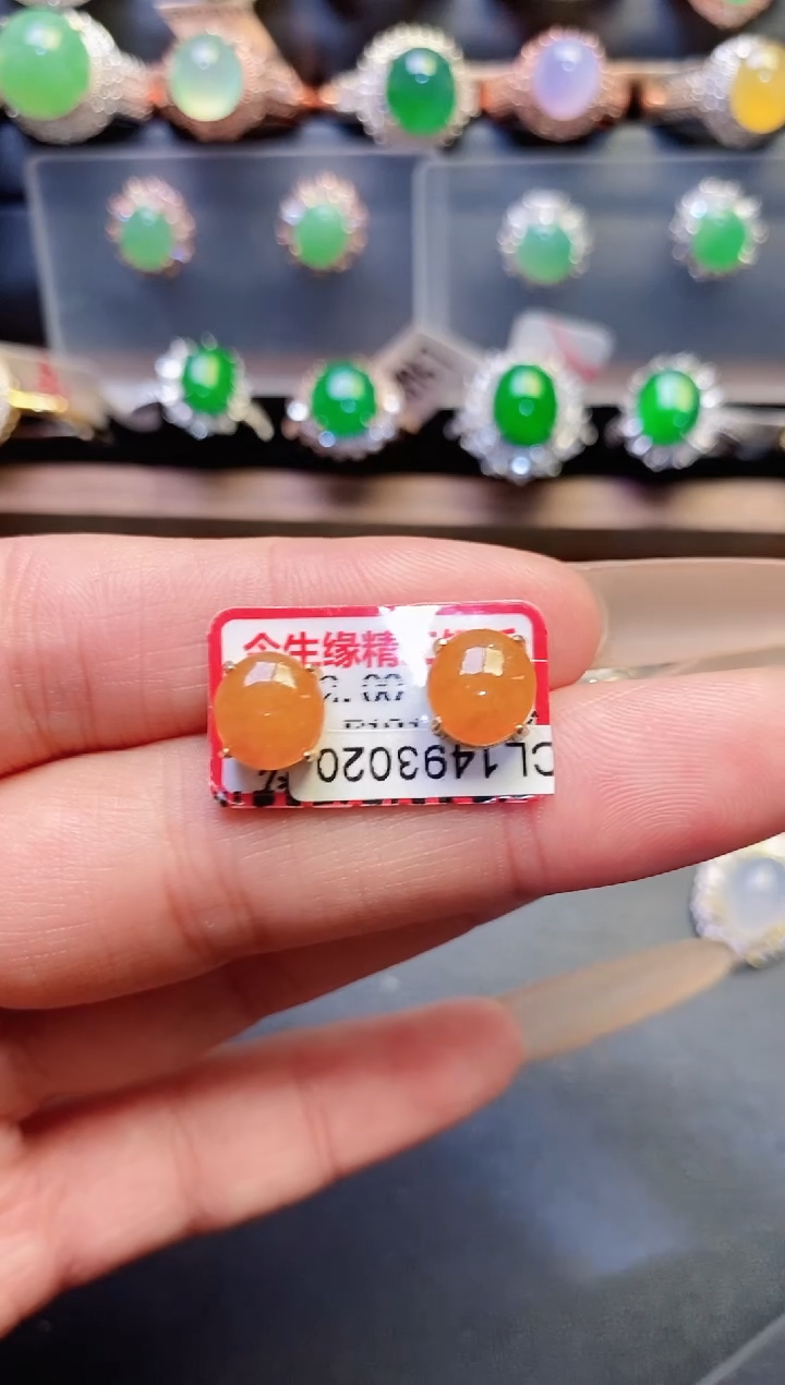 银S925镶嵌戒指翡翠天然