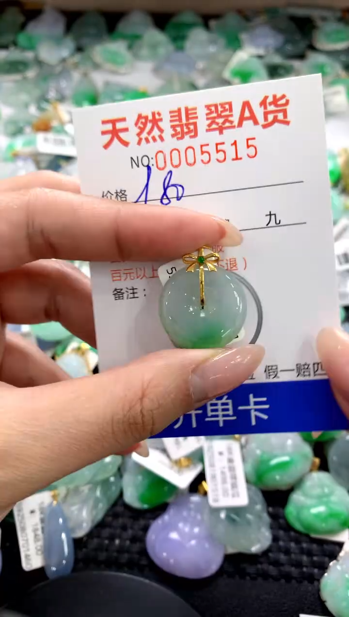 颈饰18K金镶嵌翡翠1111111111111111