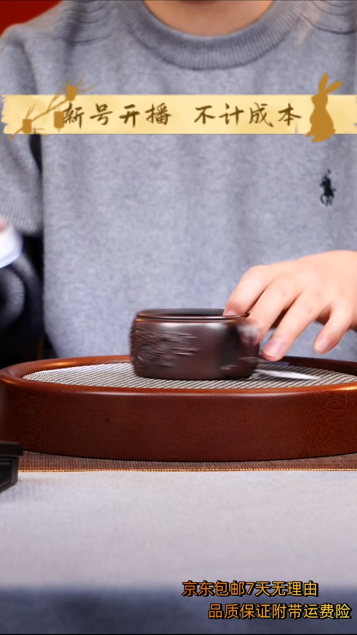 茶壶紫砂汉瓦紫砂壶