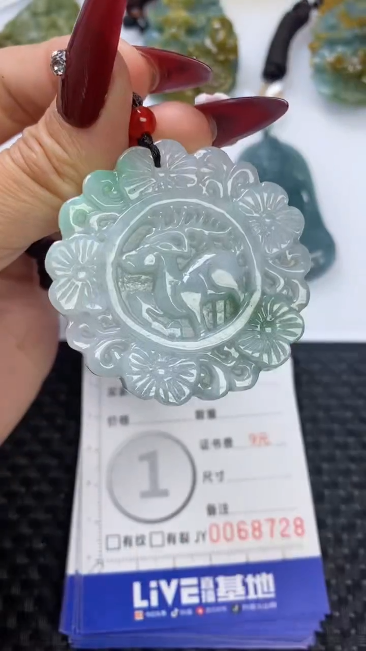 【闪购商品】翡翠颈饰未镶嵌1111111111111111