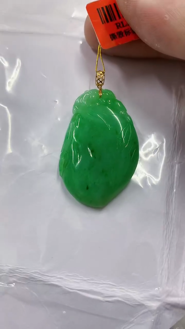 【闪购商品】翡翠吊坠(不含链)18K金镶嵌挂件