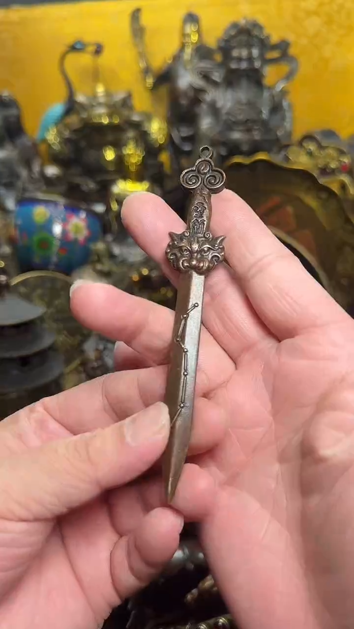 铜器文玩收收藏藏