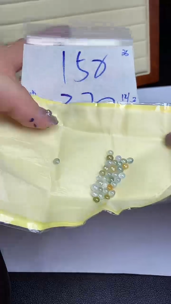 【闪购商品】定制翡翠未镶嵌缅甸翡翠天然A货035