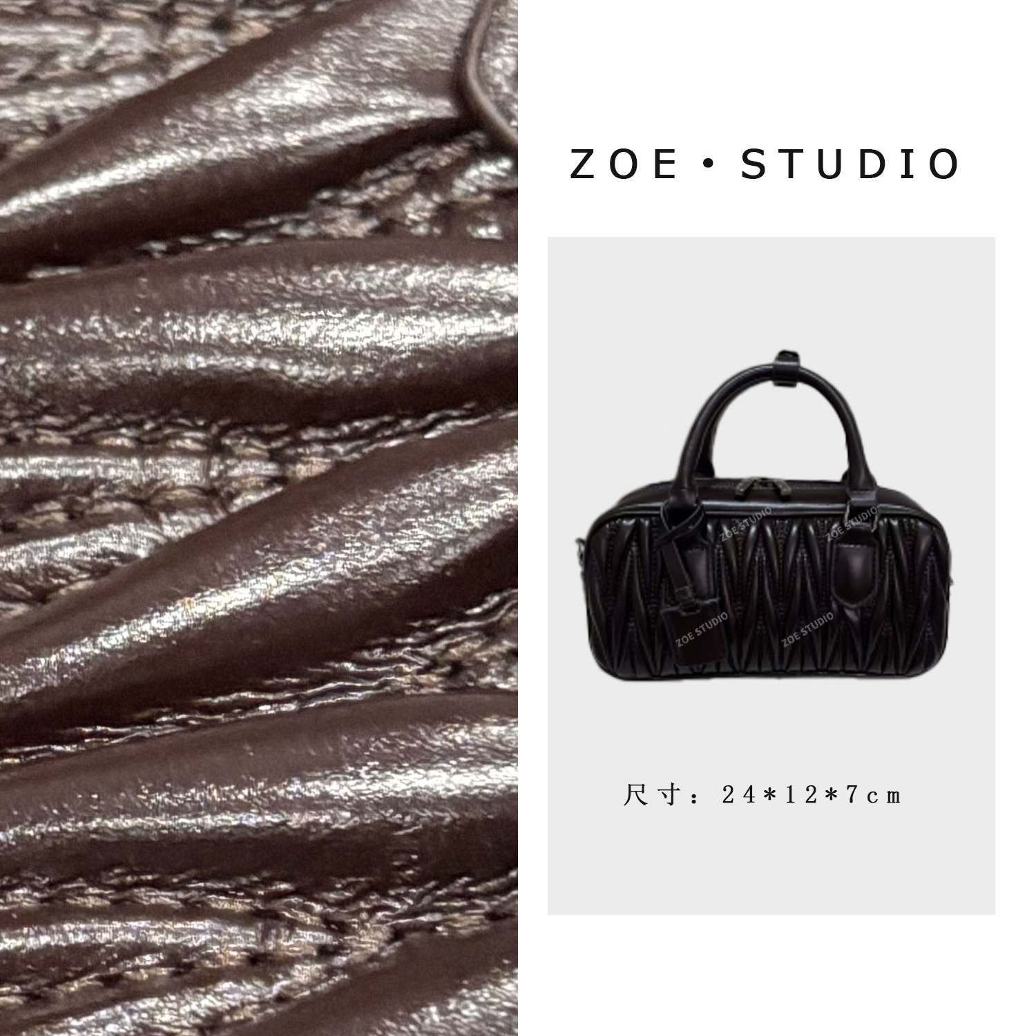 【佐伊甄选】ZT-D7105-巧克力轻奢女士时尚百搭单肩腋下真皮斜挎包