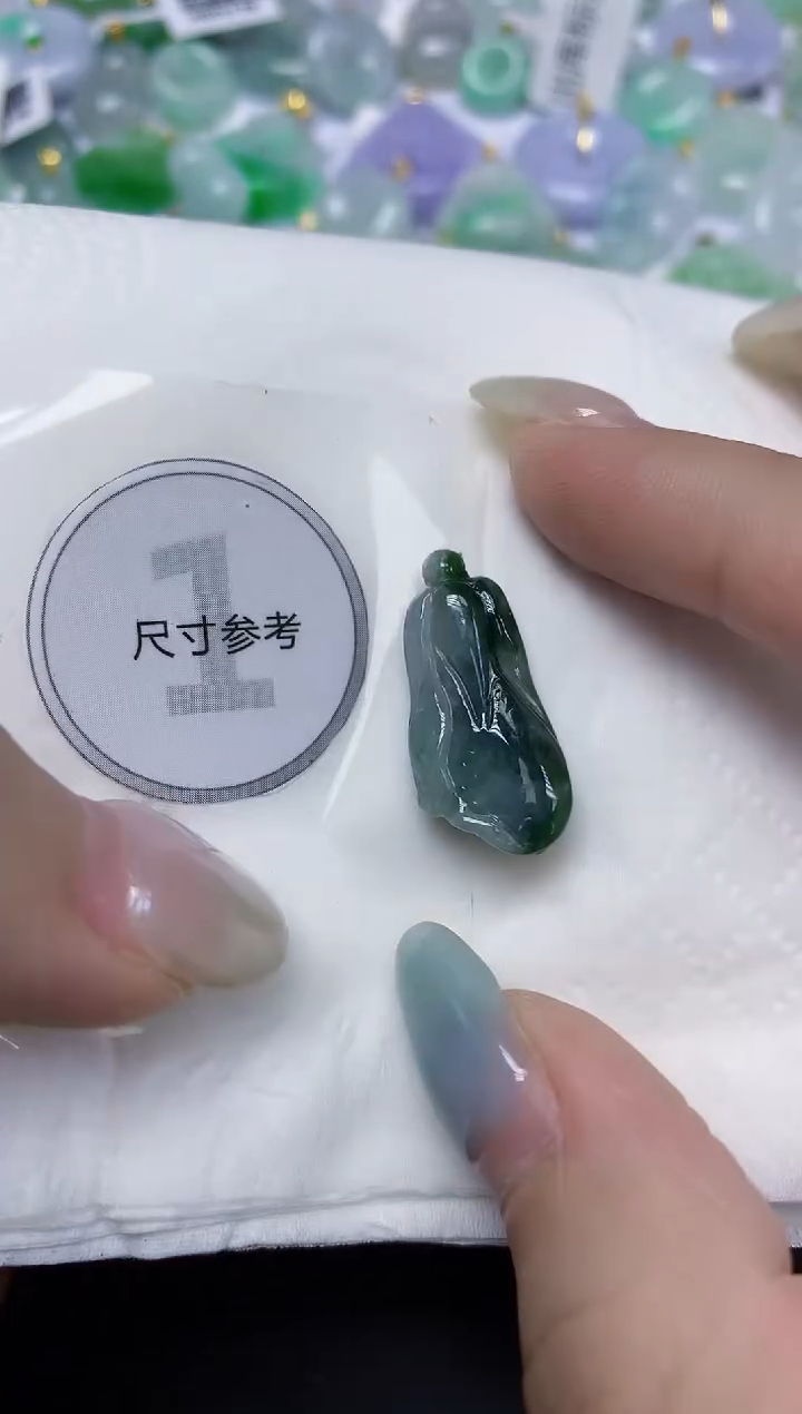 翡翠未镶嵌颈饰天然缅甸翡翠A货百元以上9元证书费自理