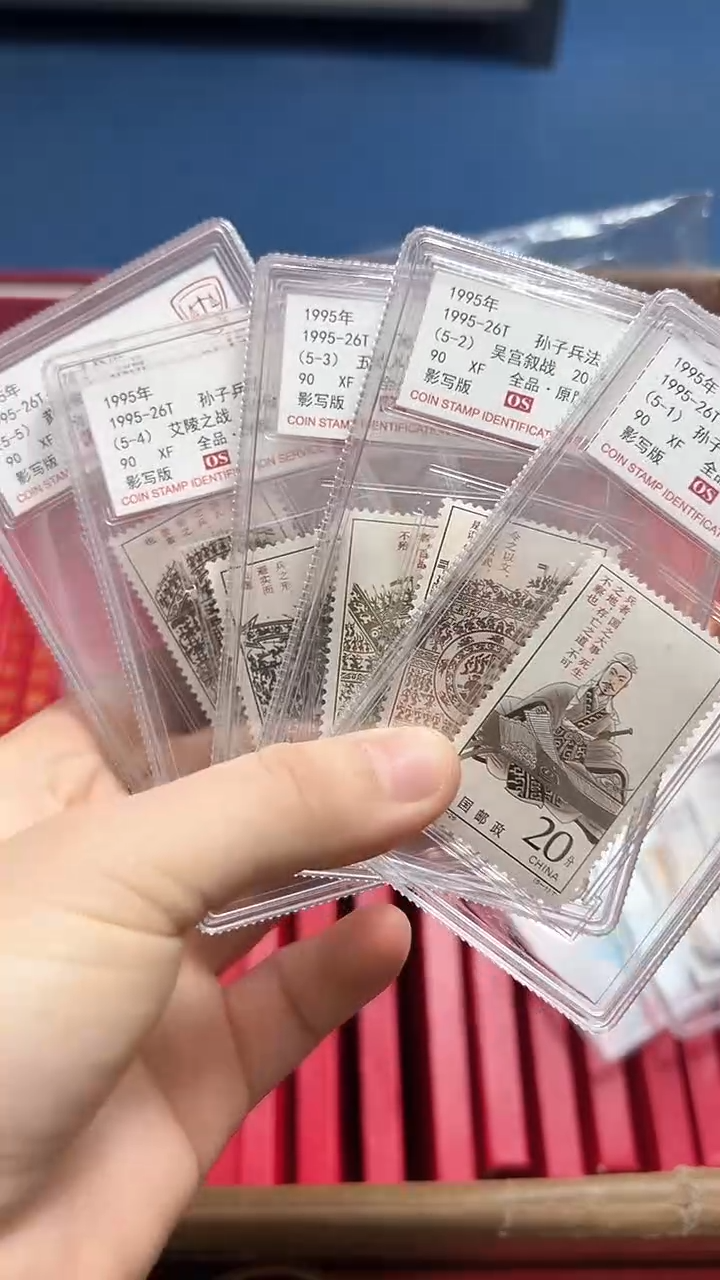 【闪购商品】1995-26T孙子兵法（店铺发货）