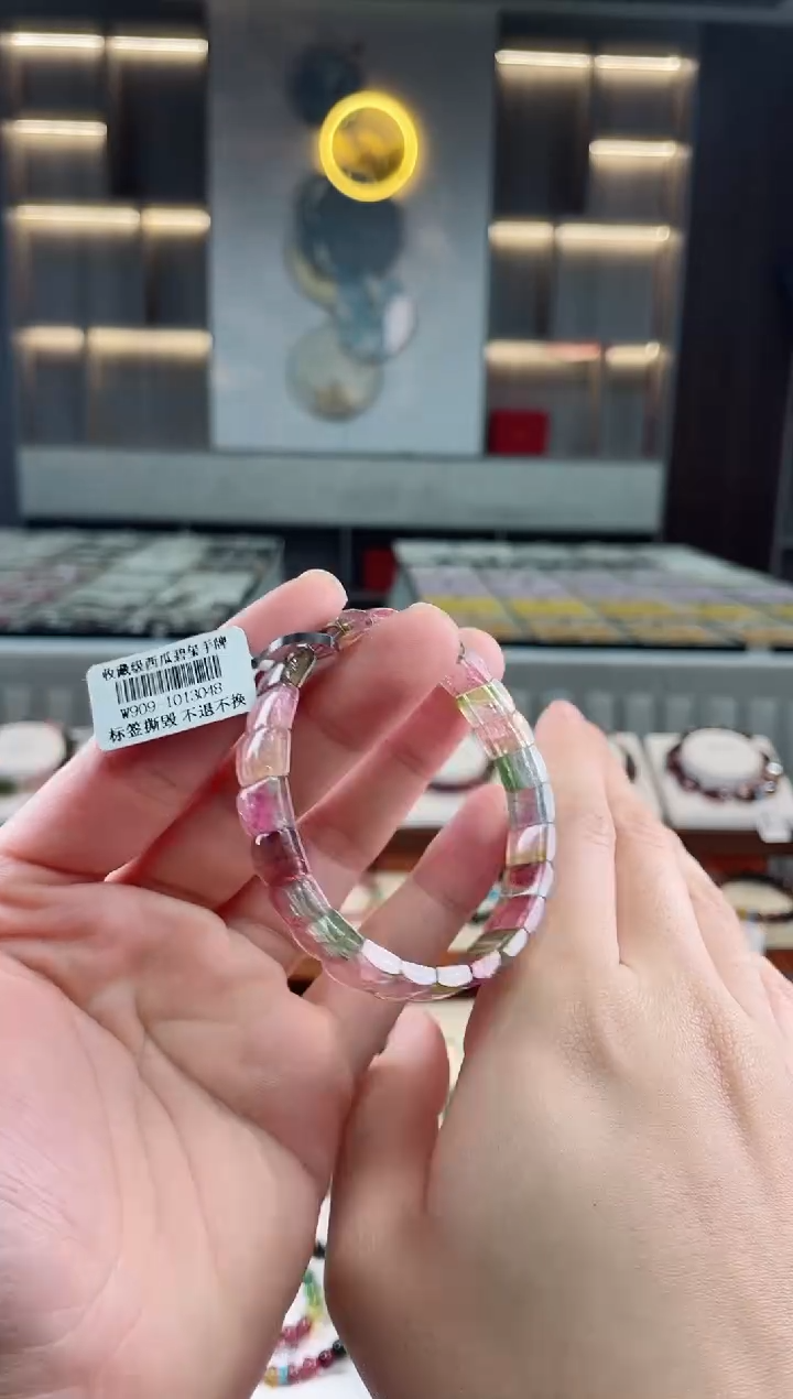 【闪购商品】碧玺西瓜手牌未镶嵌（多样性发一条）Y