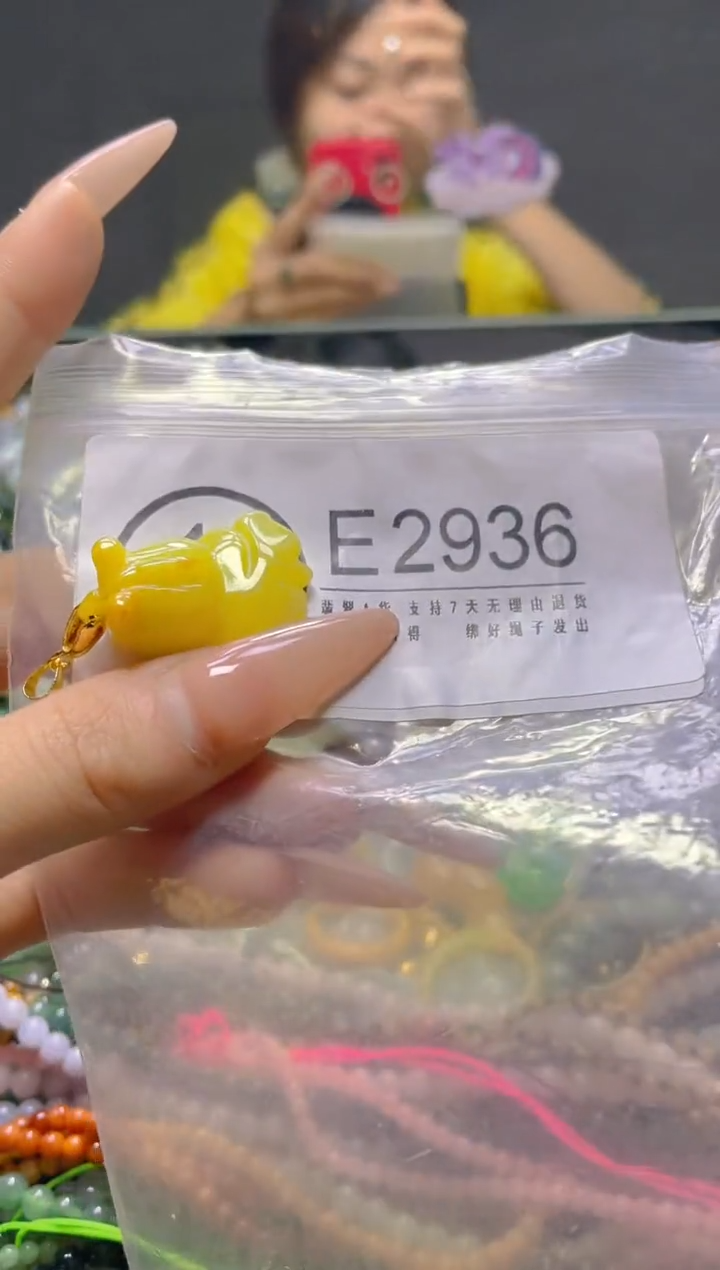 颈饰未镶嵌翡翠/E/翡翠A货，一件也是批发价