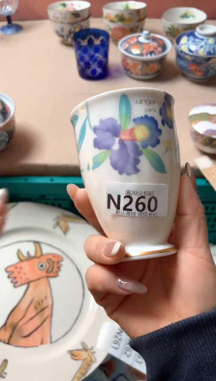 瓷片蕾***花瓷器瓷器N260