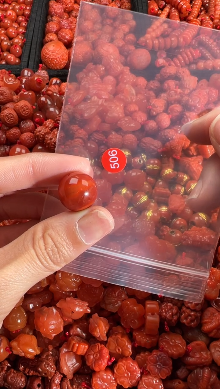 【闪购商品】南红玛瑙颈饰未镶嵌1