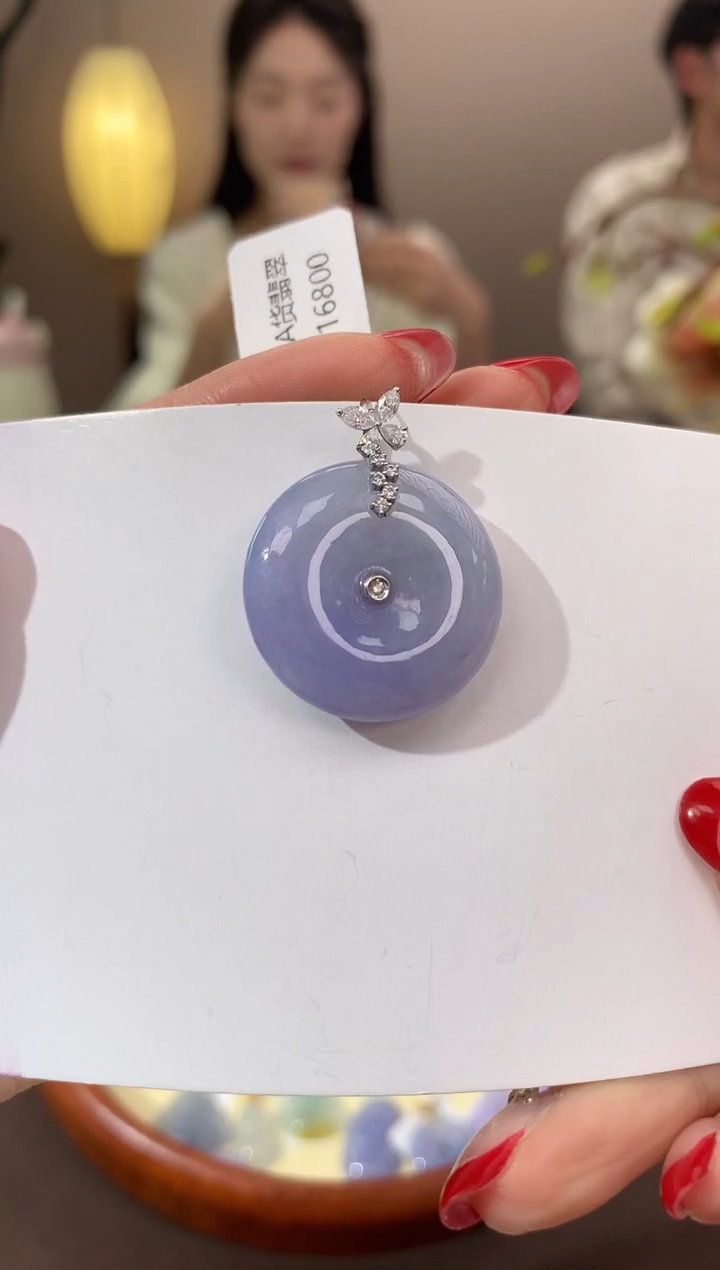 【闪购商品】翡翠颈饰18K金镶嵌天然缅甸a货翡翠